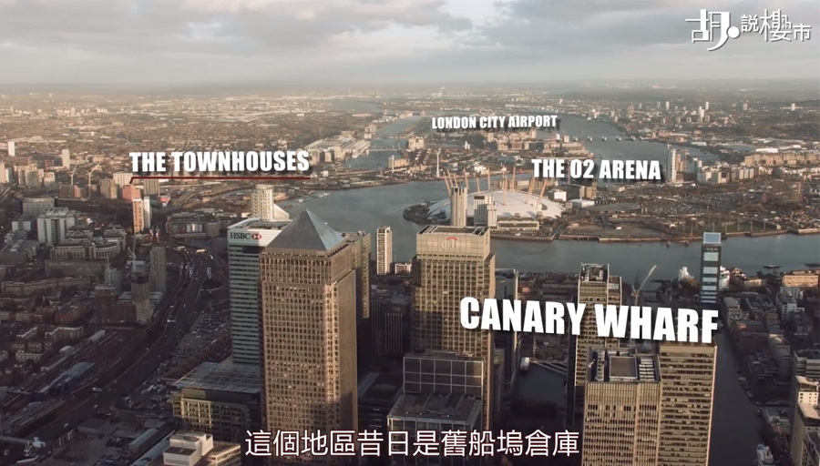 步行五分鐘可來到最近樓盤的「CANNING TOWN STATION」