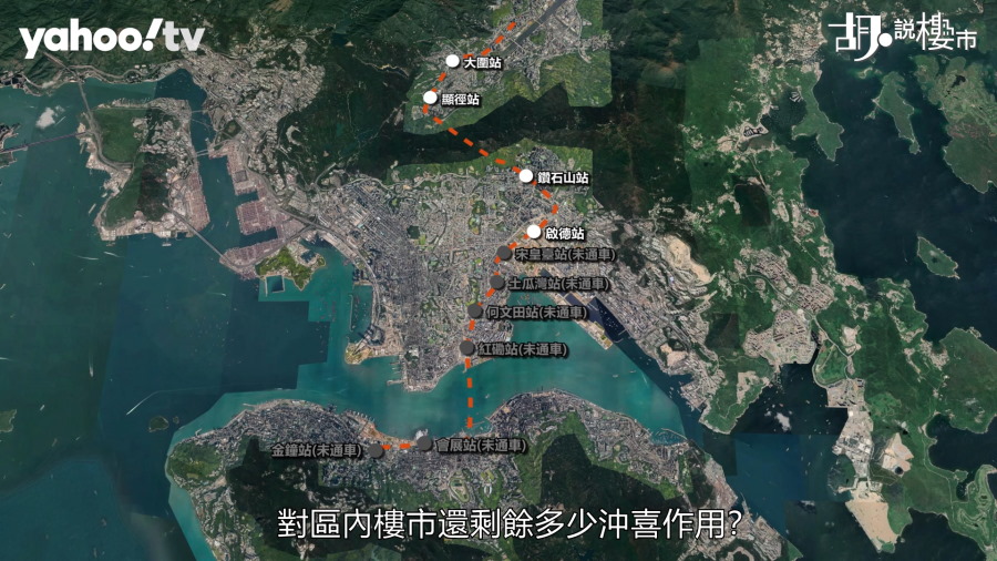 待啟德工程完工後，市民可乘地鐵直出港島金鐘一帶