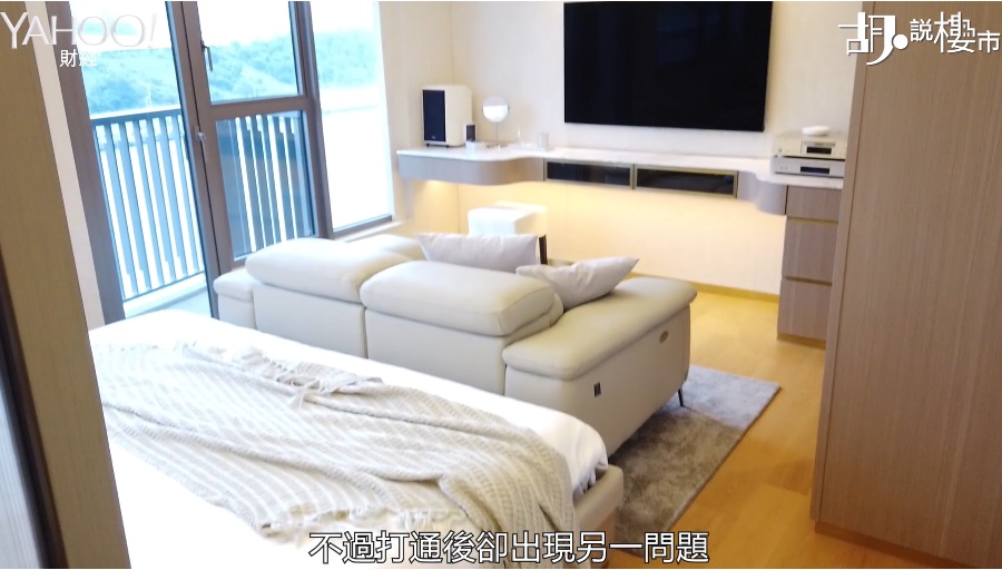 擴大後的主人房,空間不單大到夠位擺放「KING SIZE」大床。