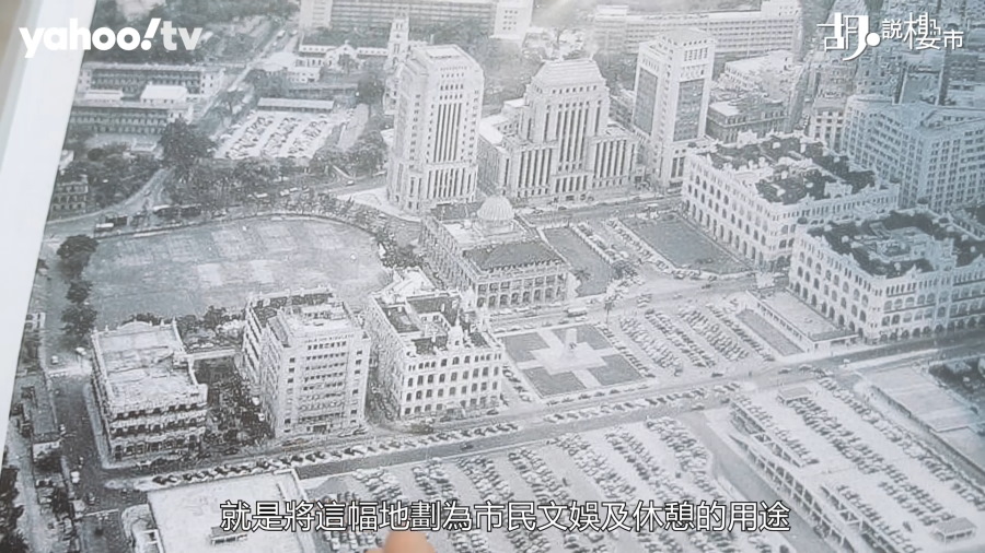 80年代中環核心地段