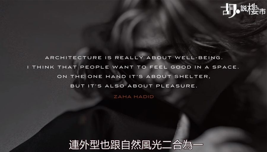 ZAHA HADID