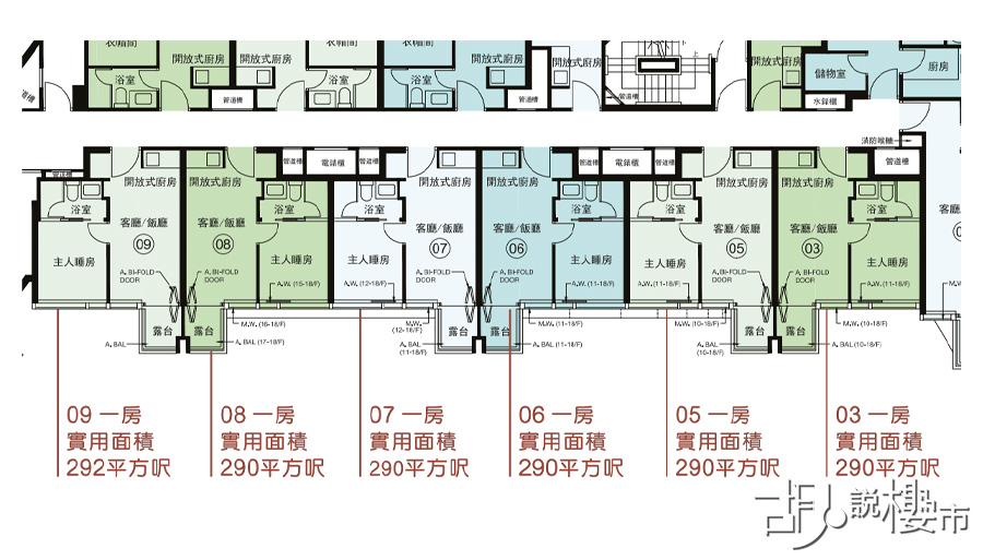 純一房+沒有玄關平面圖