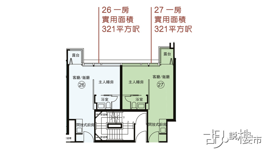 純一房+有玄關平面圖