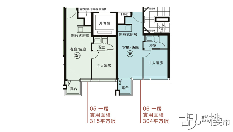 5座5室、6室平面圖