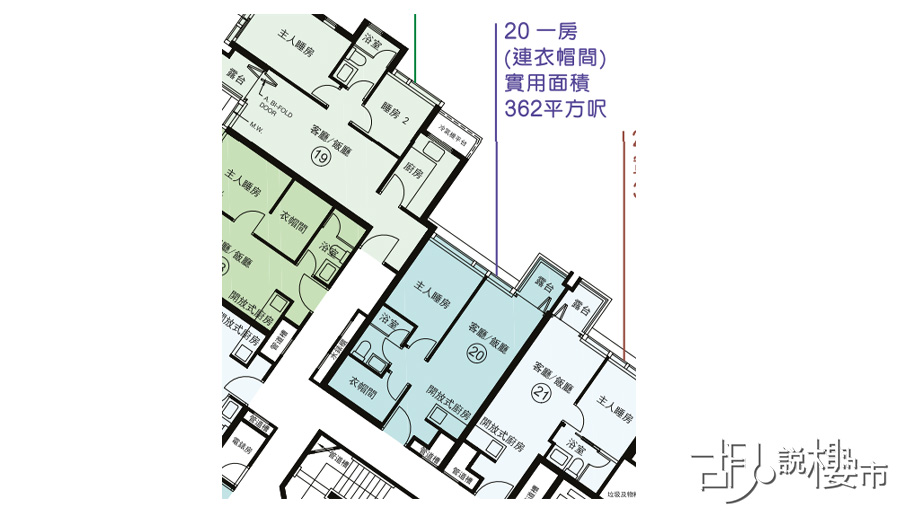 3座20室平面圖