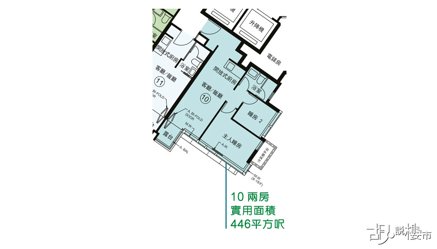 3座10室平面圖