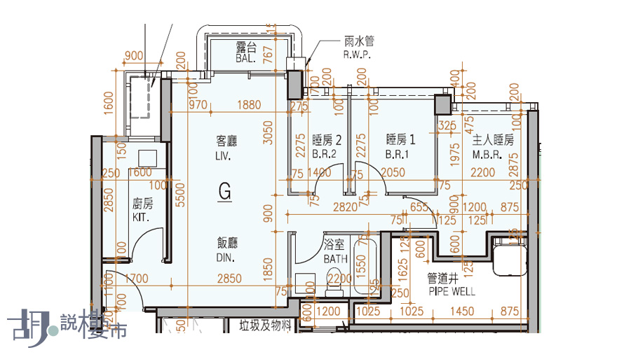 2座G室