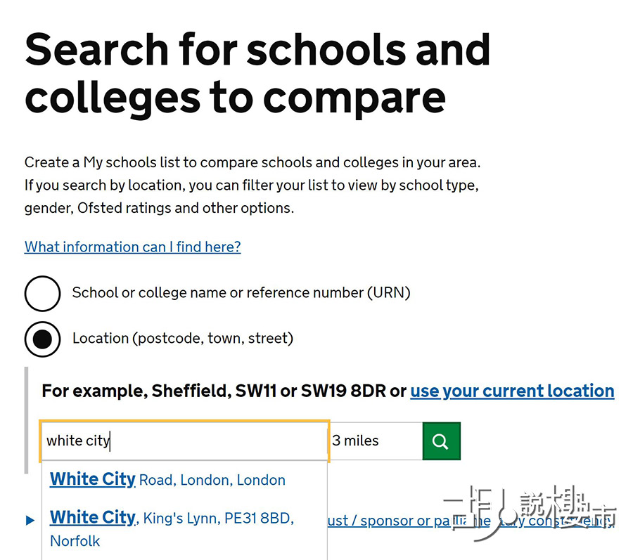 當介面跳至下一版時，你可以透過「School」(輸入學校名字)、或「Location」(輸入地區)。按一下「Location」會彈出一個位置，如輸入「White City」