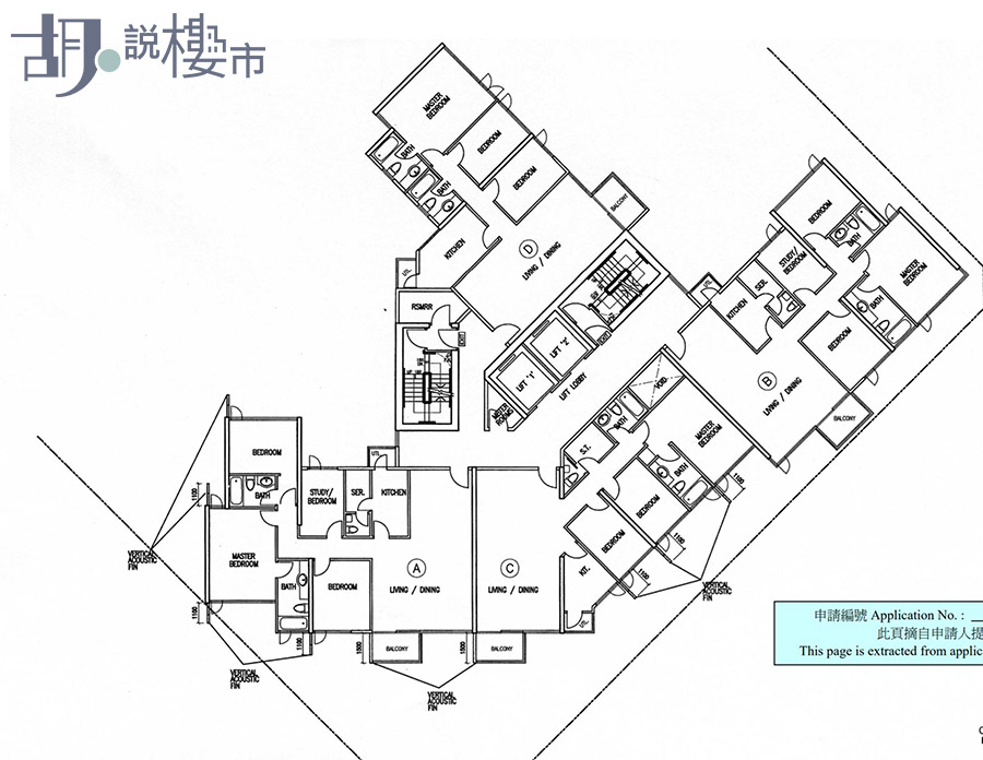 海迪中心未來重建平面圖