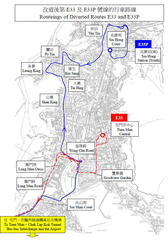 E33及E33P路線圖