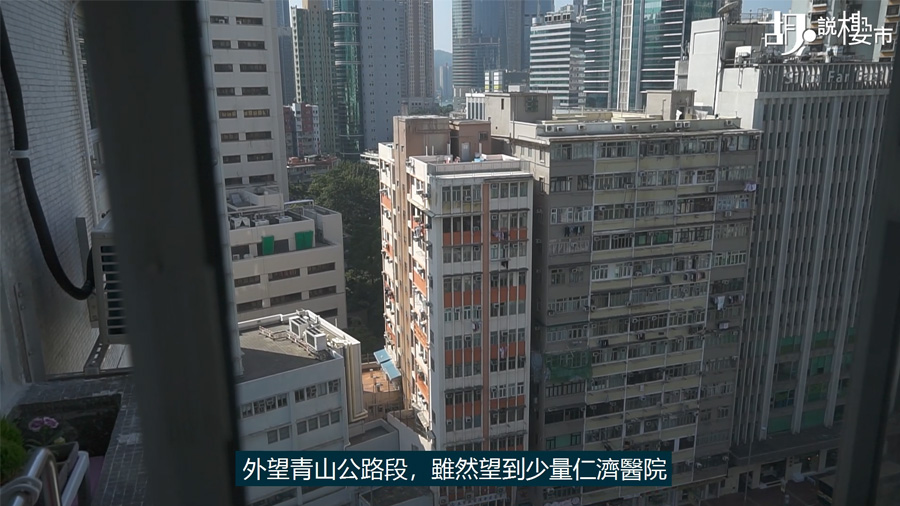 外望少量仁濟醫院景