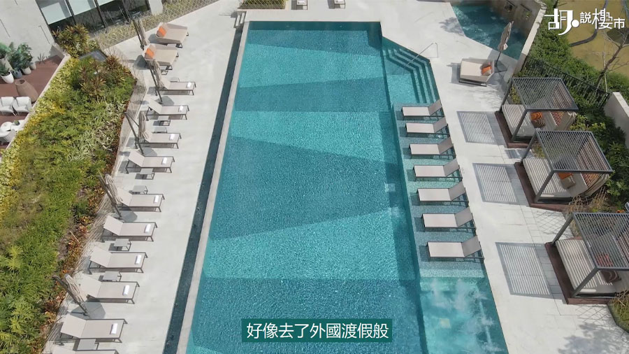 室外泳池