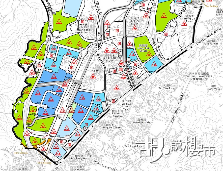 洪水橋站旁用地用途