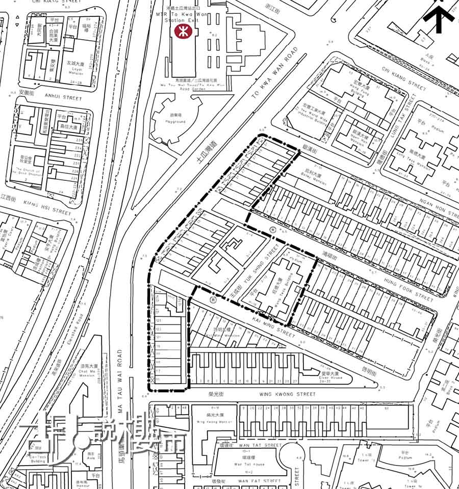 土瓜灣道及榮光街重建計劃