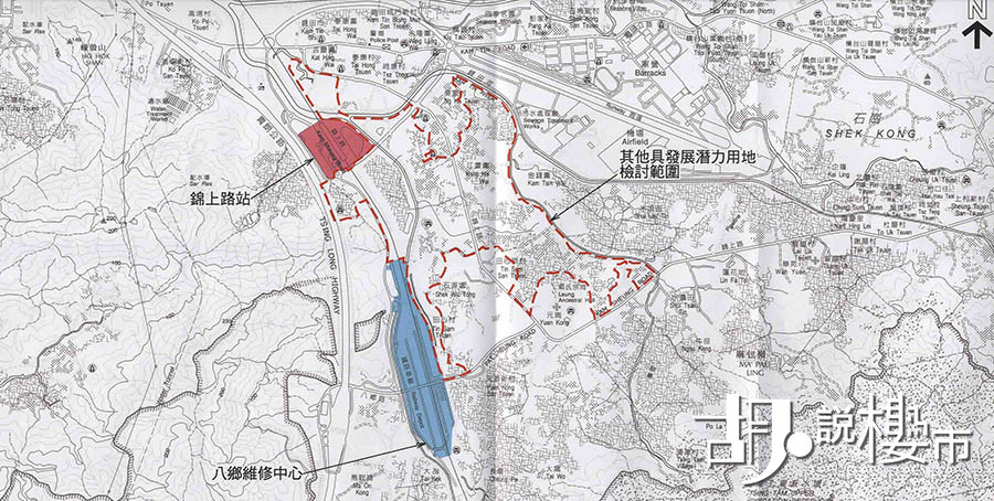 錦上路站檢討用地範圍