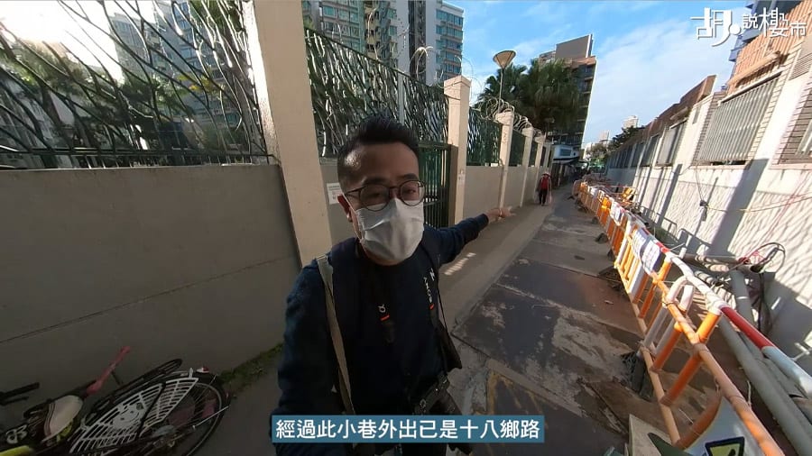 第一條通道: 蝶翠峰近13座