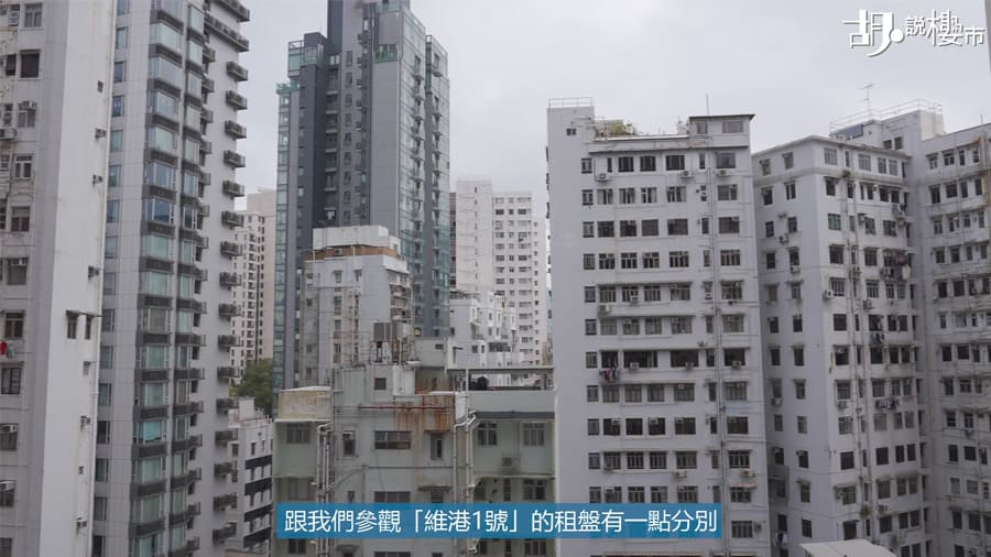 露台外望舊樓景