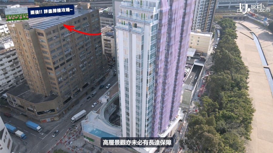 雄偉工業大廈可重建至20層高