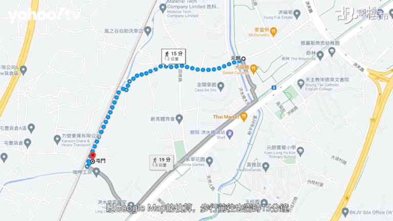 【洪水橋滙都】位置、平面圖、配套、售價懶人包 (附影片) | 胡‧說樓市