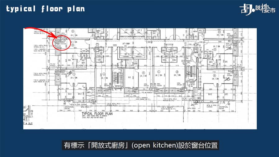 typical floor plan