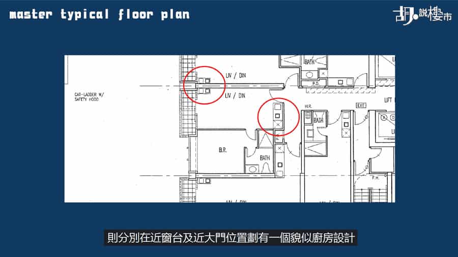 master typical floor plan