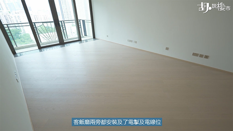 傲玟現樓豪宅