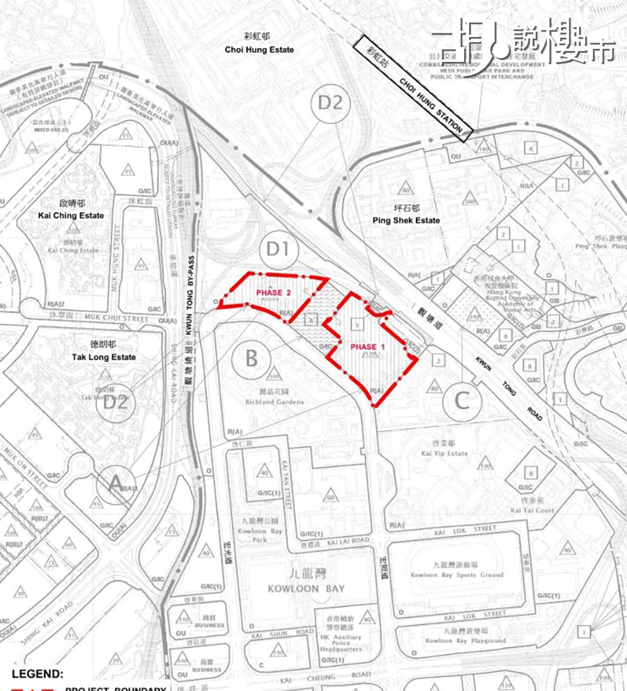 泰峯：揀樓攻略】分析即供按揭風險! 平面圖、價單、交通配套全面睇! | 胡‧說樓市