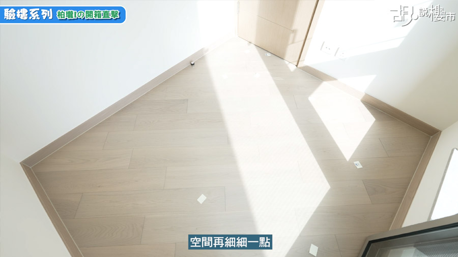 客房空間狹小