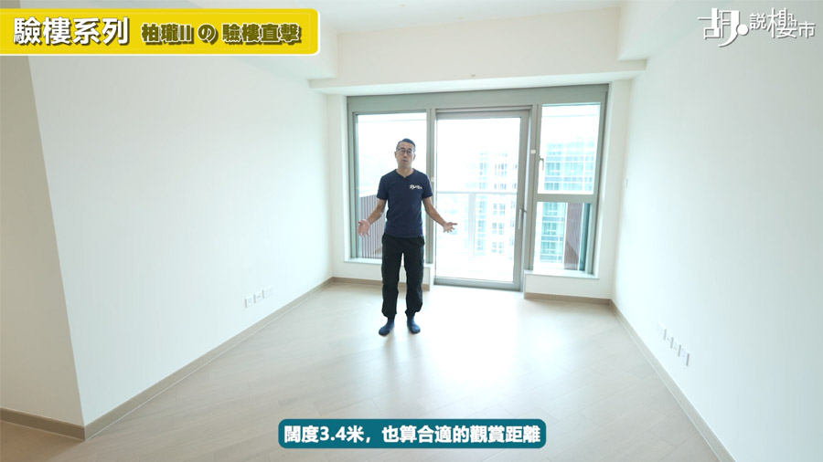 客飯廳舖複合木地板有否受水患影響