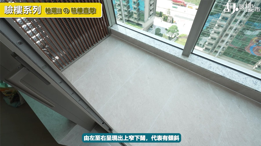 洗手間全玻璃鏡櫃