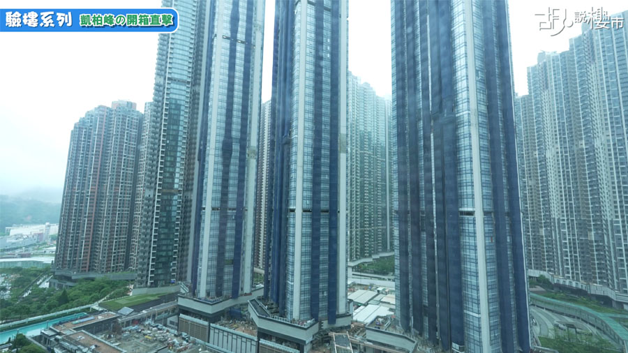 露台與景觀:景觀受未來新盤遮擋