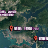 【樓市Update】香港租金直逼歷史高位，能否帶動樓市轉角？