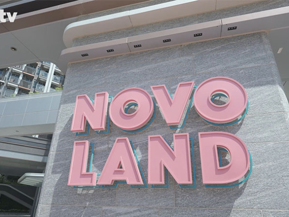 【樓市Update】NOVO LAND 3A期出新招求去貨! 拆解「租轉買」付款辦法及潛在風險