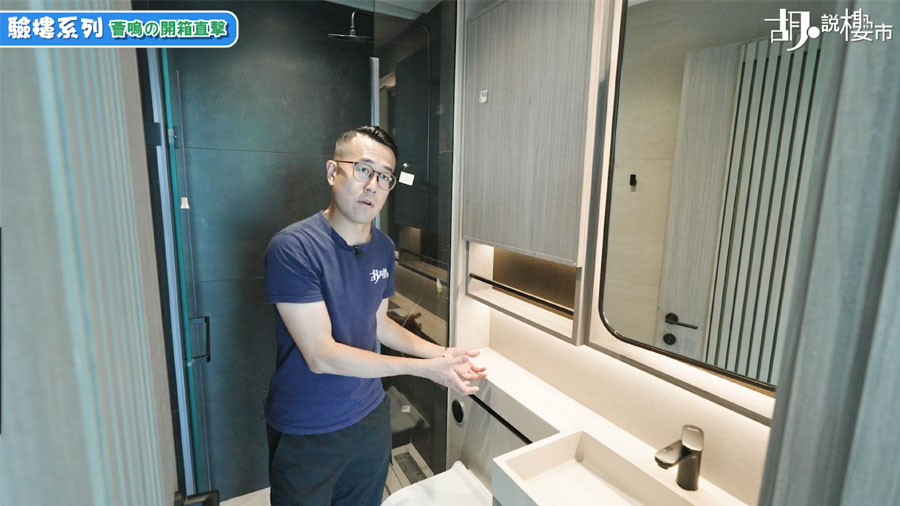 「黑廁」設計細節待改善