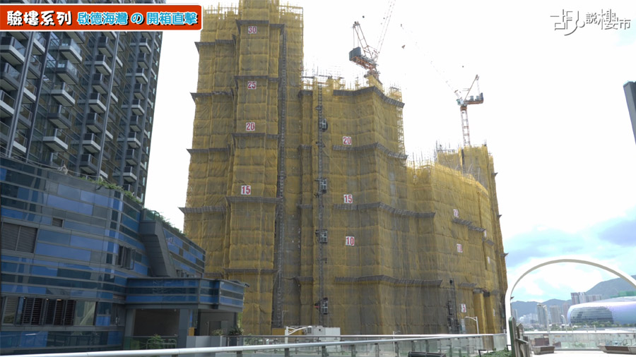 4. 跑道區困局：賣樓銷情呆滯 回本遙遙無期
