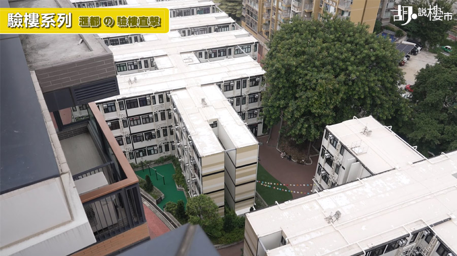 樓下為「仁愛堂」旗下的過渡性房屋