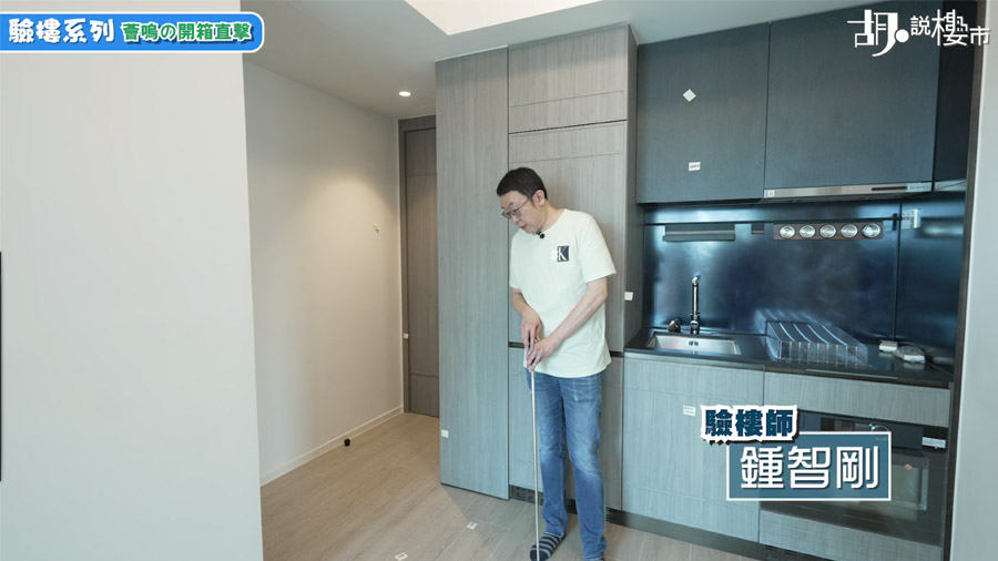 驗樓師鍾智剛