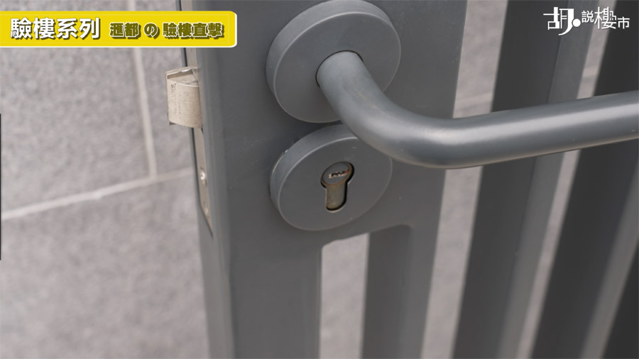 天台門鎖損壞