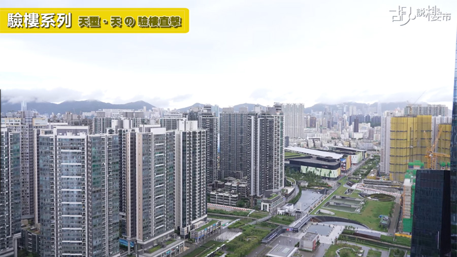 景觀分析:高層戶景觀略有失望