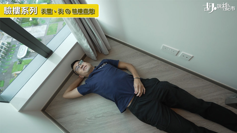 主人房與套廁:奇特「房中房」設計