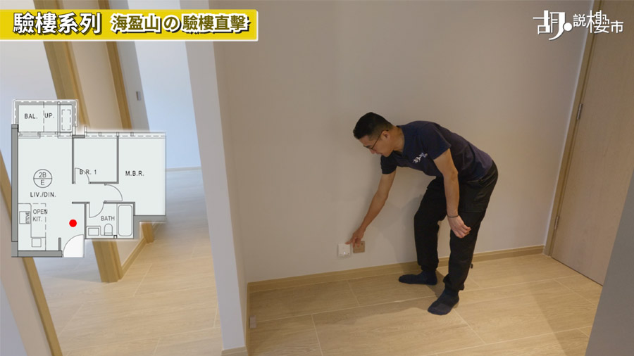 玄關：Wi-Fi面板影響鞋櫃佈局