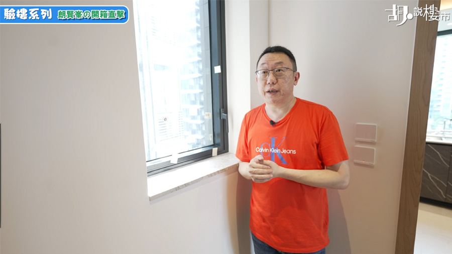 驗樓師鍾智剛
