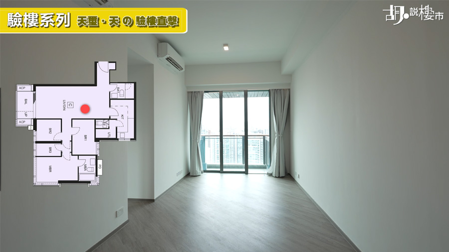 客飯廳及露台:空間寬敞 景觀引入