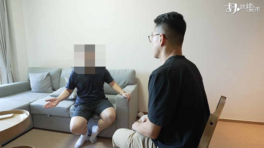 業主不滿賠償方案