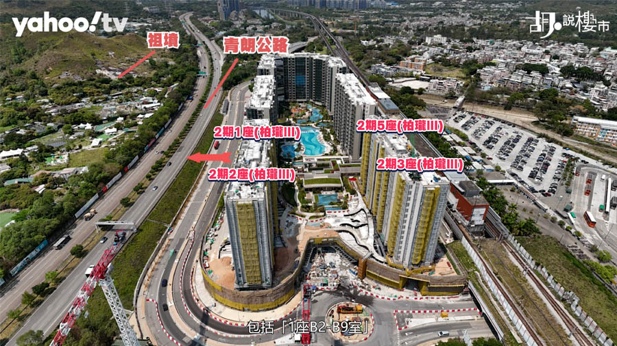 項目布局:高密度設計 景觀噪音需留意