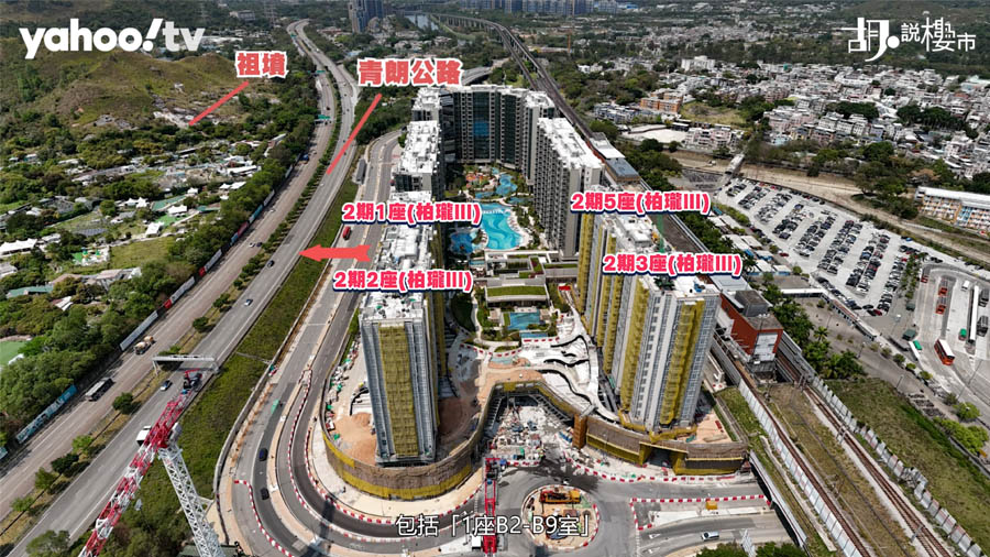 「2座A1及B1室」、以及「3座B1及B2室」都會扭向此方向。