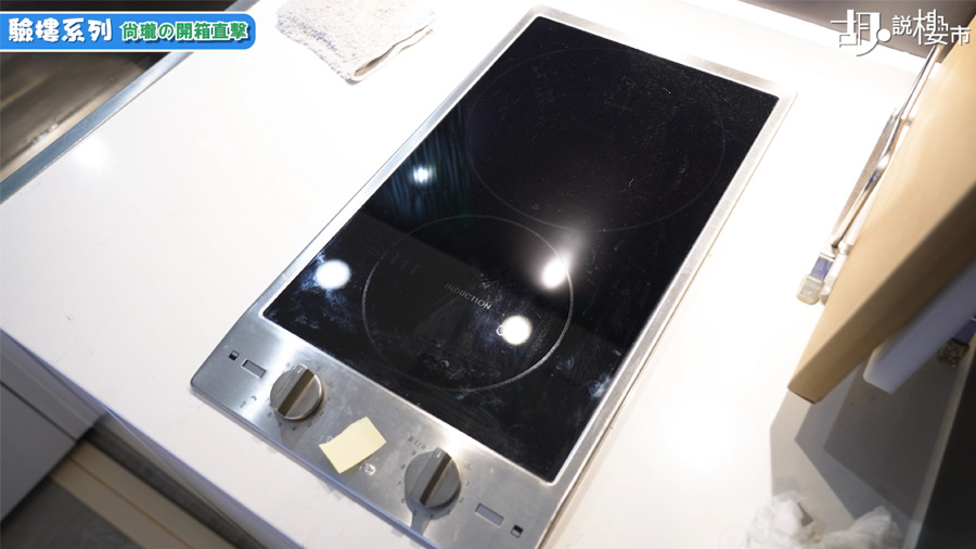 廚房:出租痕跡明顯