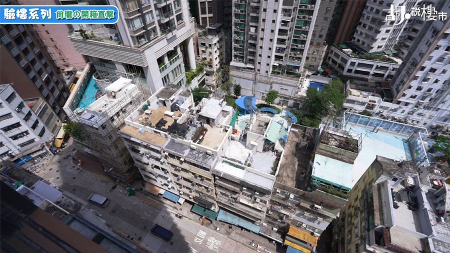 景觀:望樓景及地盤