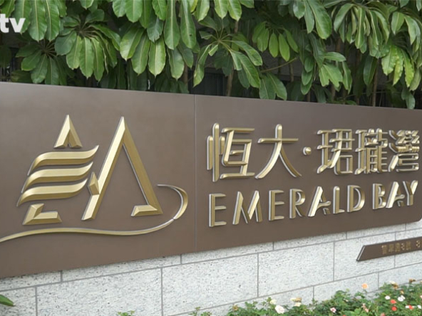 【樓市Update】今年二手成交38%見紅，一文看清五大重災屋苑(附影片)