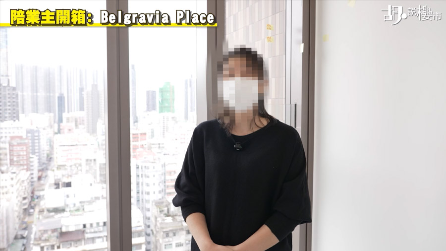 業主葉太直言對質素感失望